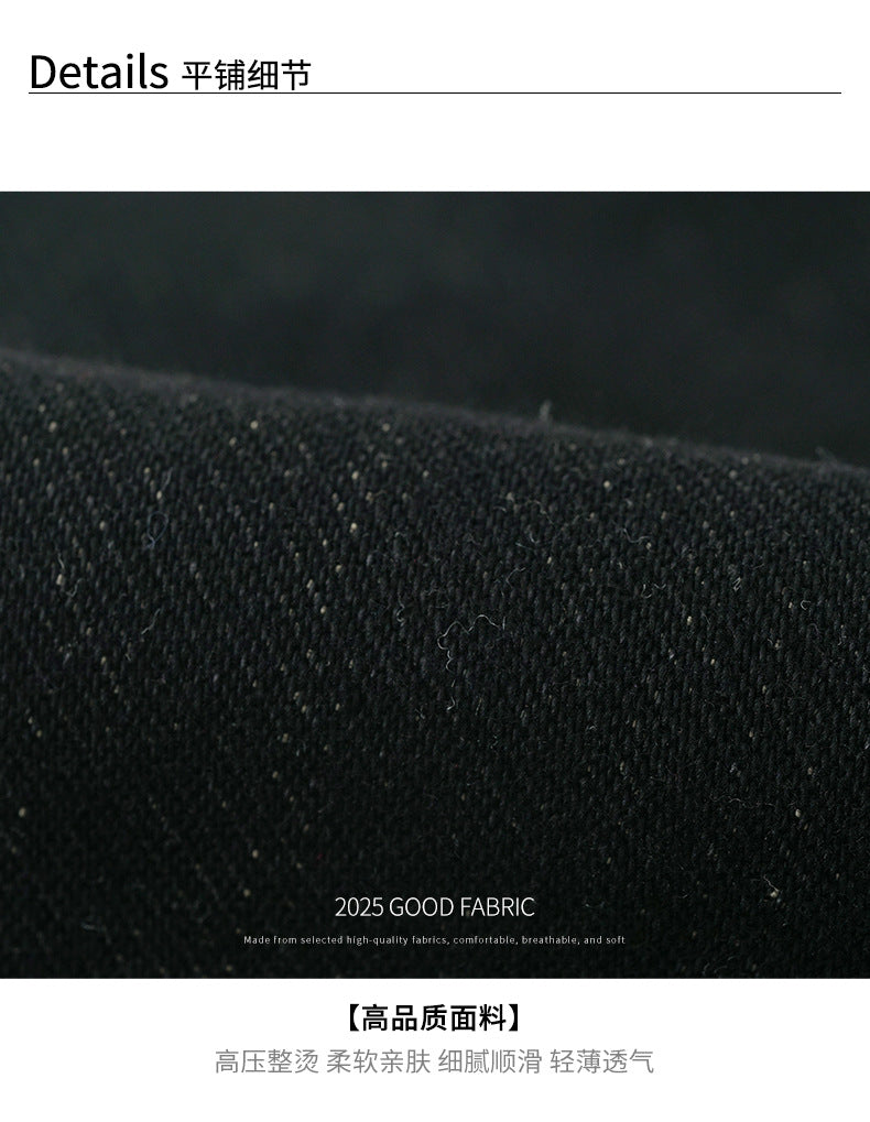 【H560】實拍加厚磨毛高腰微喇牛仔褲251021