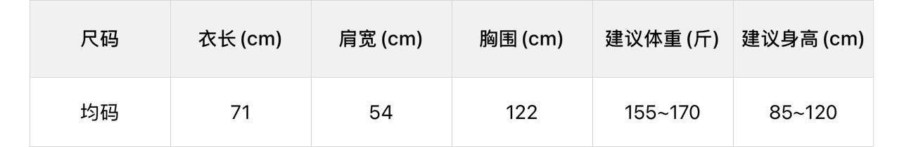 【L11027】檸檬家韓系復古・格紋寬鬆顯瘦翻領長袖襯衫260831