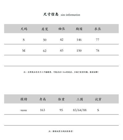 【cimz1905】法式溫柔氣質🌸百搭顯瘦綁帶收腰抓皺設計感短袖襯衫260527