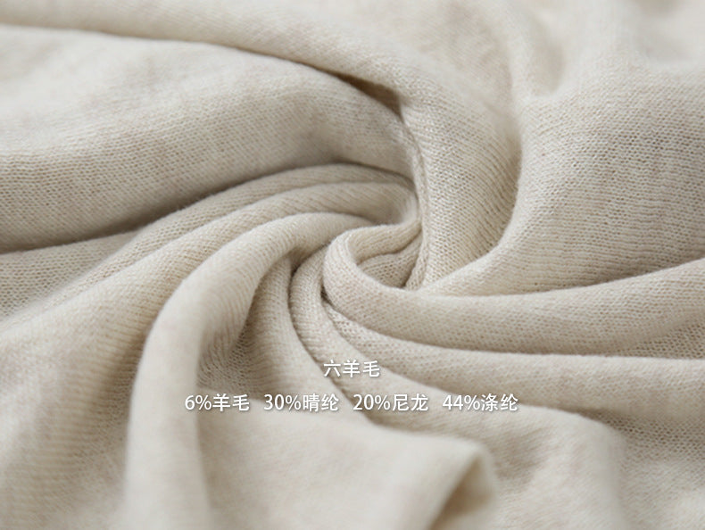 【LD11154】實拍韓系甜美減齡✨設計感荷葉薄款長袖針織衫260317