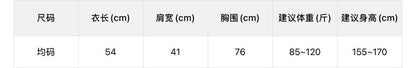【LNM8533】韓系輕氧感✨百搭修身顯瘦扭結設計斜肩針織衫260511