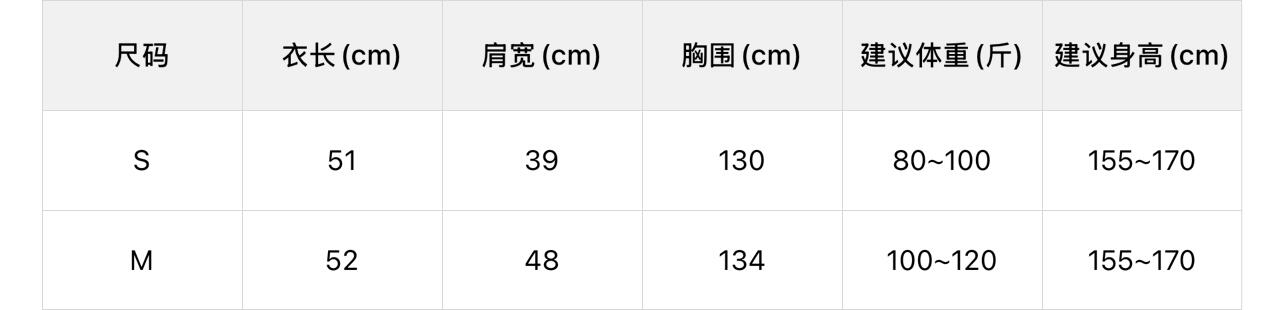 【LD0358W】法式溫柔仙女系🌸立體花朵條紋斜肩無袖上衣260323