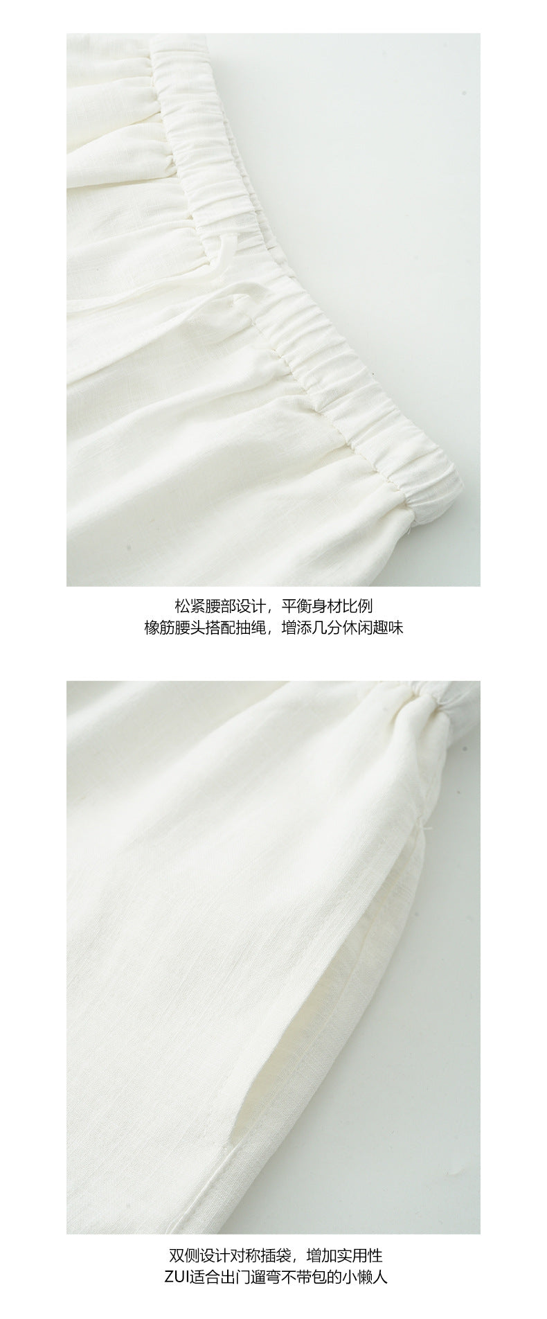 【H5257】實拍夏季韓系棉麻A字短褲250513