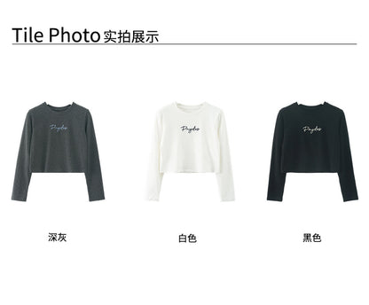 【H5482】實拍磨毛舒適質感刺繡長袖T恤251109