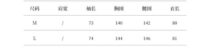 【Y80600】實拍小眾寬鬆大翻領風衣外套250828