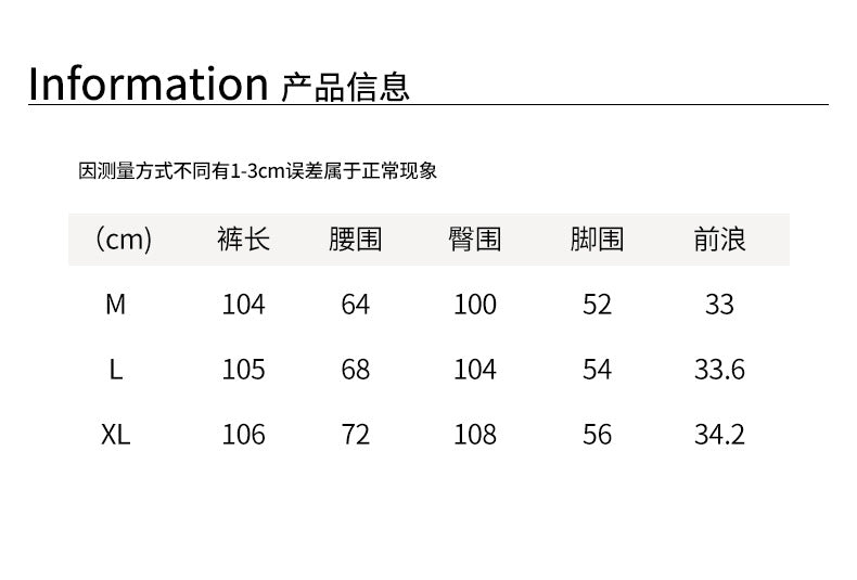 【H5508】實拍M~XL懶懶加厚奧粒絨舒適休閒彎刀褲型251118