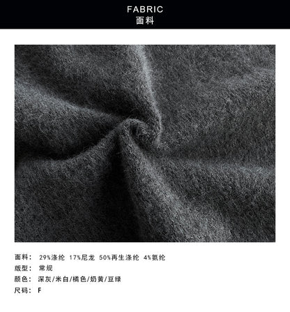 【cimzMB1523】軟糯通勤・彩點紗V領針織小外套261029