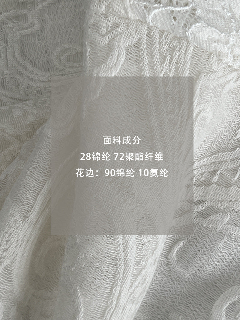 【cimz6513】韓系慵懶氛圍感☁️簡約百搭氣質蕾絲V領疊穿內搭背心

260319