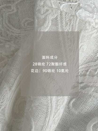 【cimz6513】韓系慵懶氛圍感☁️簡約百搭氣質蕾絲V領疊穿內搭背心

260319