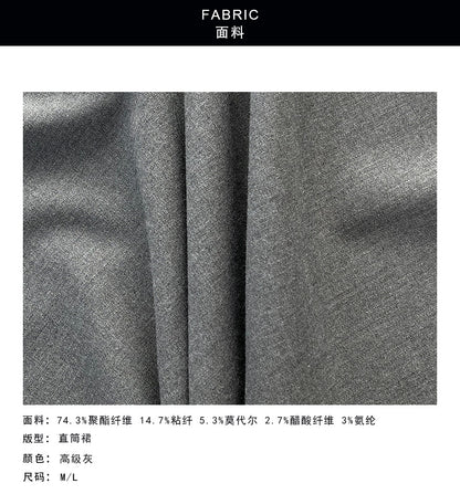 【cim26021】 靜奢高級感🕊️極簡側開衩鬆緊腰灰色長裙260306