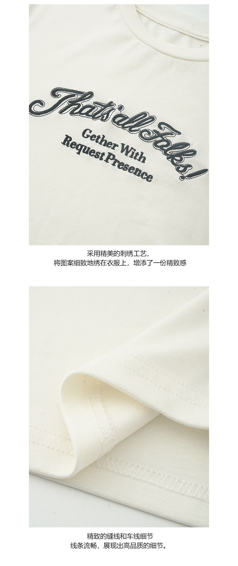 【H5126】實拍夏天質感棉質刺繡短袖T恤＋條紋領巾250317