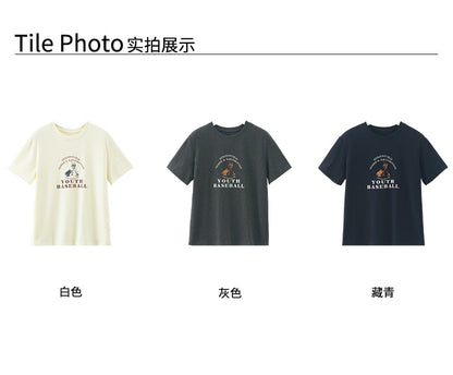 【H5453】實拍磨毛印花短袖T恤250923