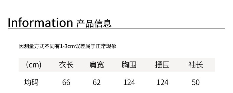 【H530743】實拍男友感復古polo領寬鬆衛衣-sale