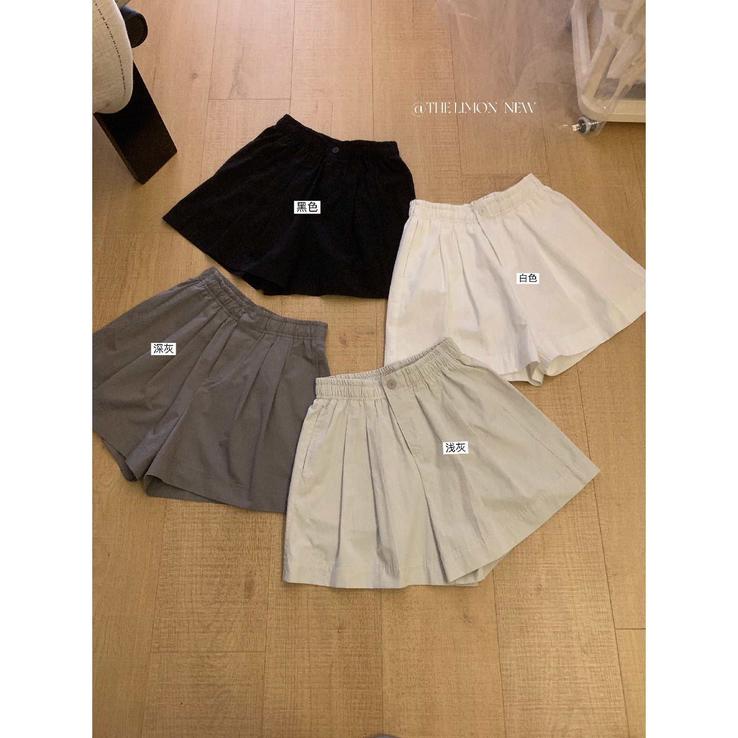 【L10713】夏日百搭神褲👖簡約遮肉顯瘦鬆緊腰A字版休閒短褲260511