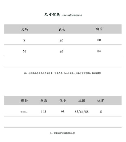 【cimz3002】實拍韓系仙氣層次感🤍氣質不規則蕾絲疊穿細肩帶A字上衣260429