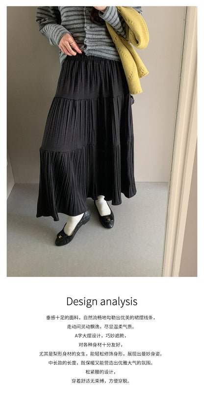 【H5476】實拍秋冬質感簡約細摺鬆緊腰a字傘裙251109