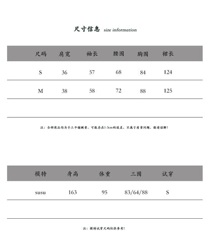 【cimz1796】浪漫南法小調🍷高級感氣質優雅氛圍感收腰連身洋裝260319