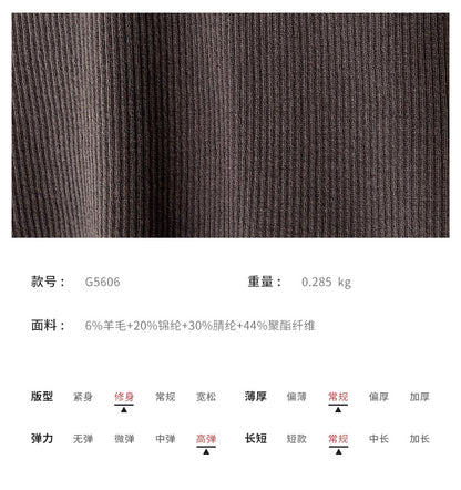 【YG5606】法式純慾高單・羊毛混紡針織小外套＋V領蕾絲細肩帶背心260917