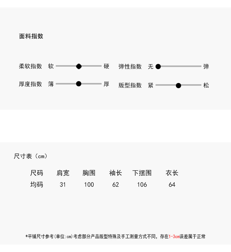 【LD3290】實拍法式釘珠蝴蝶結天絲雪紡襯衫251103
