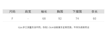 【Y261901】質感通勤・鬆軟純羊毛V領長袖針織衫260917