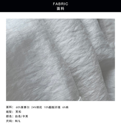 【cim26022】法式浪漫甜美🌸設計感刺繡拼接燈籠袖圓領娃娃裝上衣260326