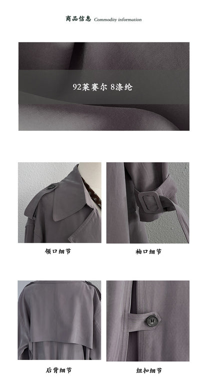 【cimz6515】高智感穿搭！韓版顯瘦垂墜感仿銅氨絲中長版風衣/外套260319