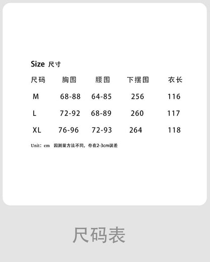 【cimu3226】法式高級感微性感💋條紋平口細肩帶露肩抓皺收腰A字長洋裝260716
