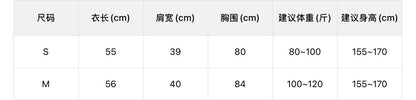 【LD0735W】純慾溫柔小心機✨浪漫多層次荷葉邊斜肩上衣260323