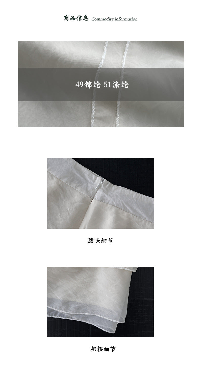 【cimzY752】韓系溫柔初戀🤍精緻木耳邊蕾絲下擺壓褶白色A字短裙

260402