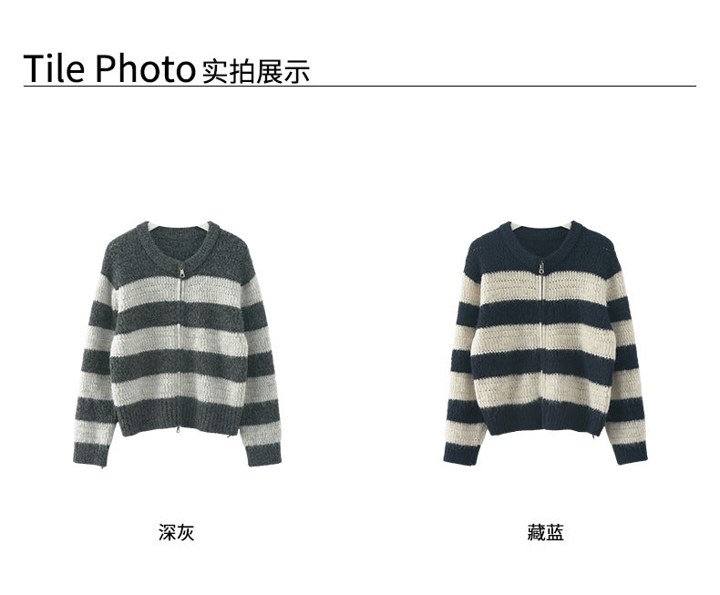 【H5494】實拍復古立體針織外套251109