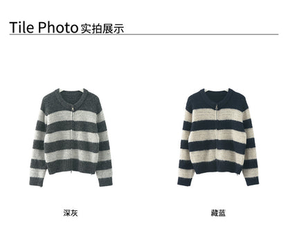 【H5494】實拍復古立體針織外套251109