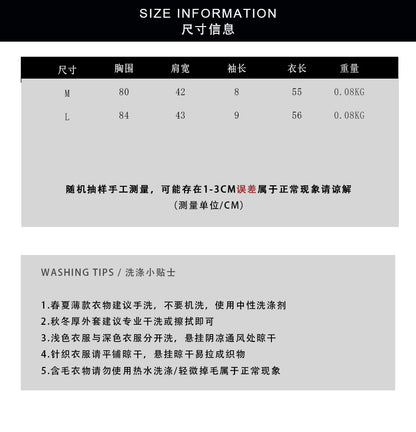 【cimH66211】絲絨質感・小圓領百搭顯瘦短袖T恤260828