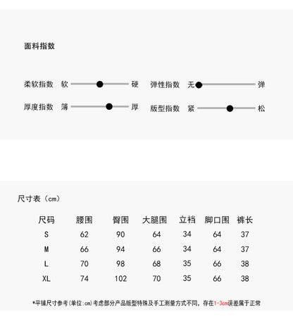 【LD3237】實拍S~XL加厚毛呢高腰顯瘦毛呢闊腿短褲250929