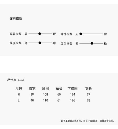 【LD8461】實拍天絲牛仔舒適柔軟牛仔襯衫250908