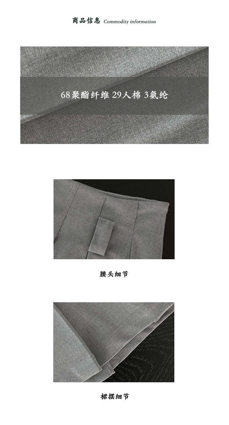 【cimz1771】實拍高腰百褶西裝裙260122