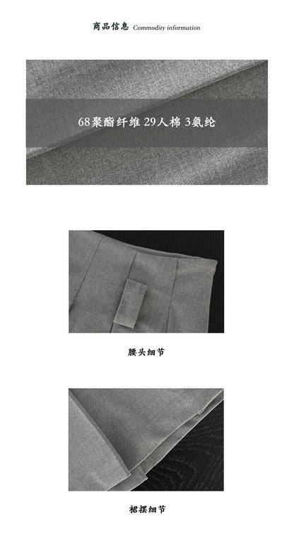 【cimz1771】實拍高腰百褶西裝裙260122
