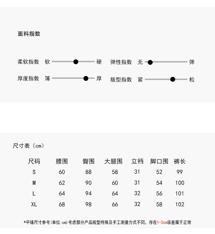 【LD11010】實拍S~XL復古加絨加厚高腰直筒牛仔褲251110