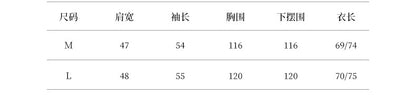 【Y82588】實拍韓系高級感氣質天絲襯衫250828