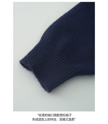 【H5436】實拍美式大提花慵懶寬鬆針織毛衣250916