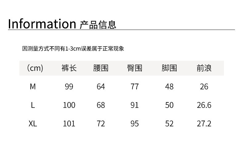 【H560】實拍加厚磨毛高腰微喇牛仔褲251021