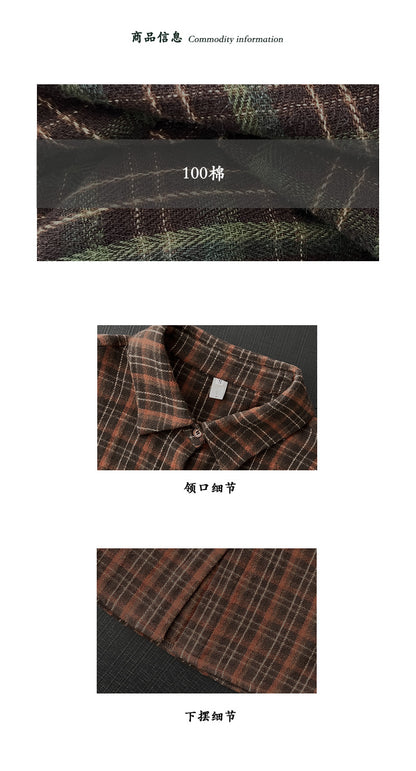 【cimz1753】實拍磨毛加厚復古格紋襯衫 251120