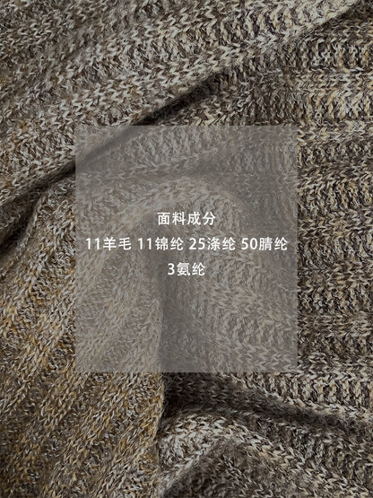 【cim0679】實拍韓國彩虹漸變長袖針織衫（羊毛11%)251114