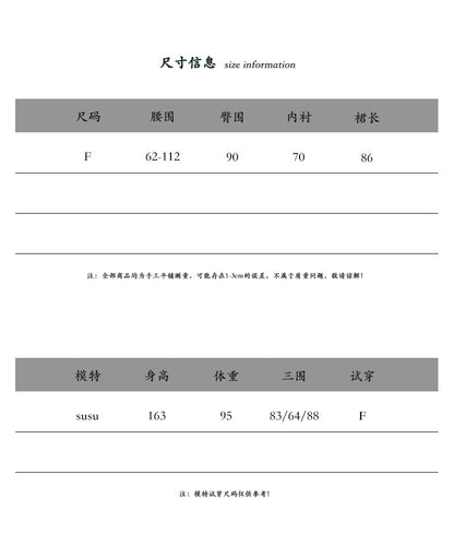 【cimz0276】實拍溫柔仙女層次網紗小荷葉長裙260108