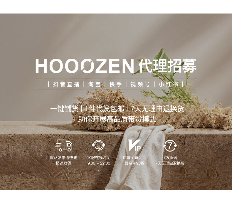 【H5120】實拍夏天韓國撞色字母印花長袖T恤250317
