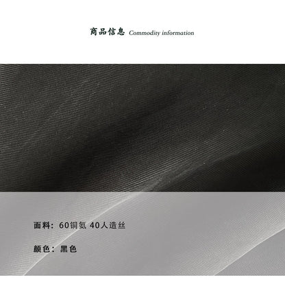 【cimz1867】實拍職場知性天菜✨高級銅氨絲法式垂墜領氣質無袖襯衫260429