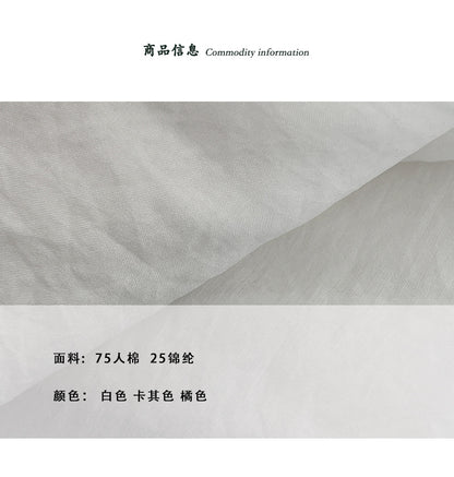 【cimz9188】仙女下凡自帶光✨高級感大裙襬白色仙氣飄逸百褶長裙260514