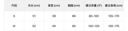【LN0030W】法式慵懶氛圍感☕氣質假兩件垂墜領長袖上衣260323