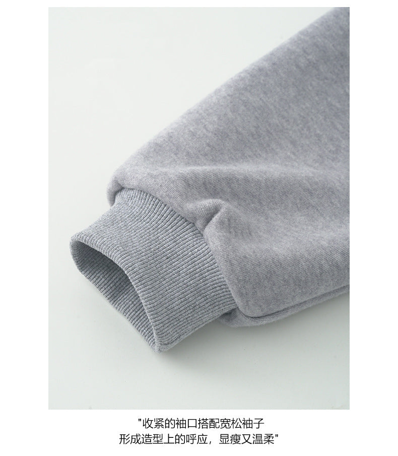 【H5408】實拍早秋休閒刺繡連帽衞衣250909