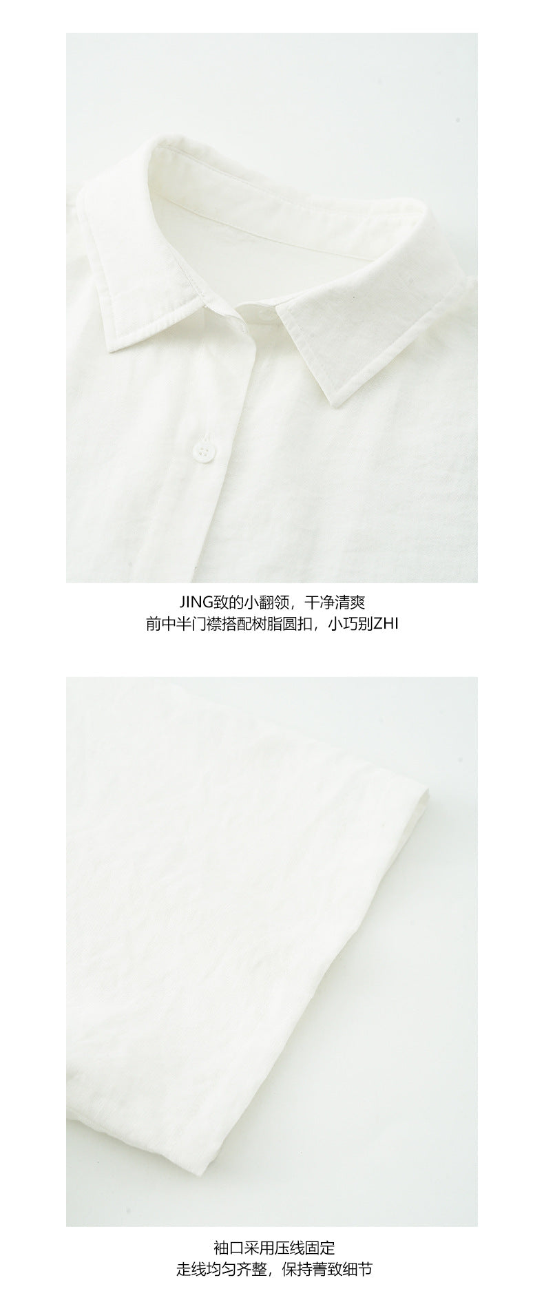 【H5220】實拍夏季休閒時尚｜精緻小標裝飾短袖襯衫250429