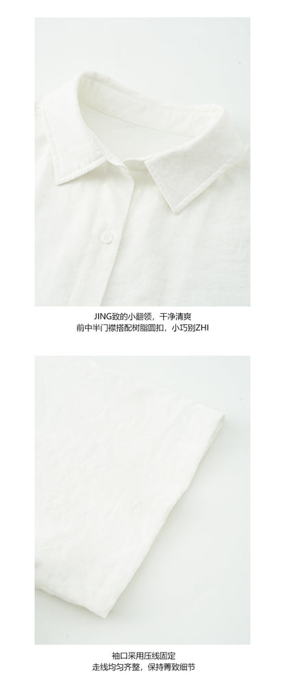 【H5220】實拍夏季休閒時尚｜精緻小標裝飾短袖襯衫250429